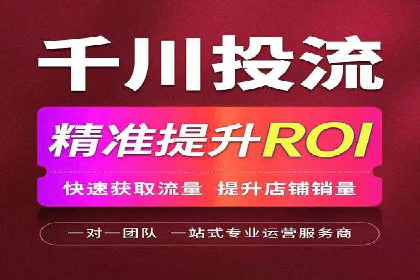 SEM网络推广在移动应用市场的运用